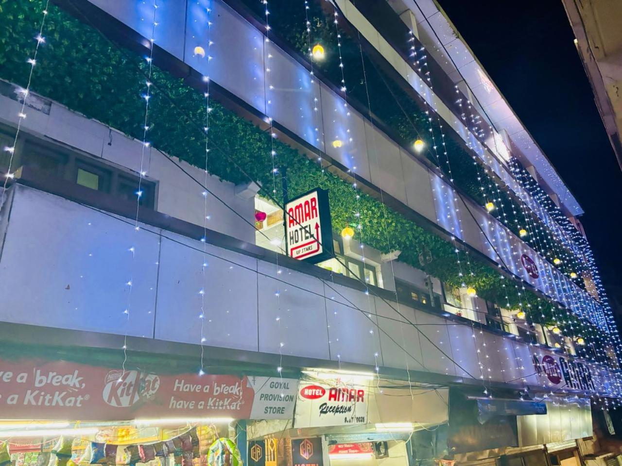 Hotel Amar Masuri Exterior foto