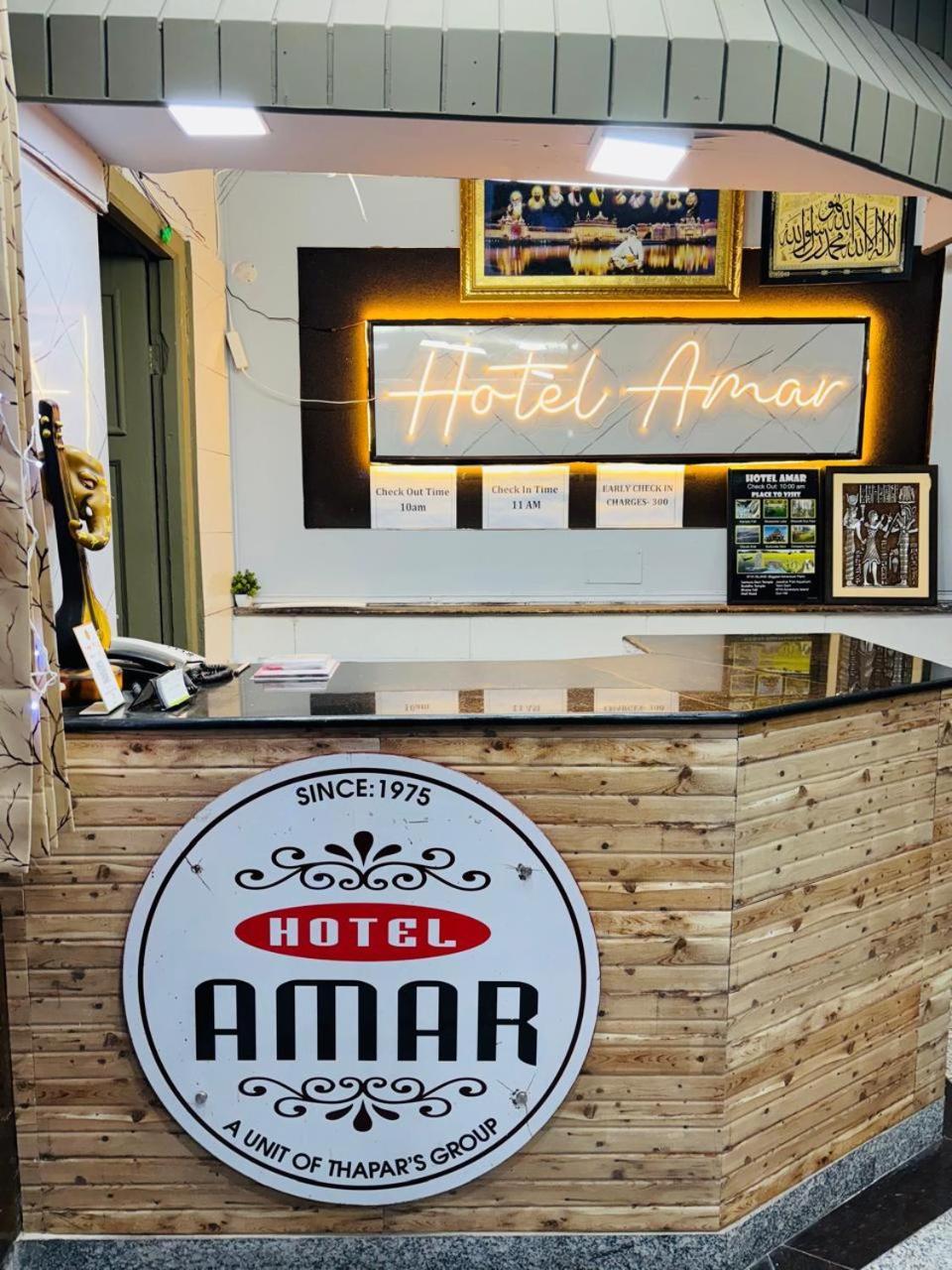 Hotel Amar Masuri Exterior foto